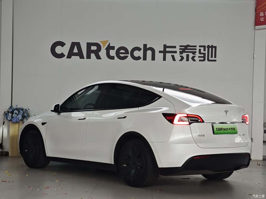 Tesla Model Y, 2023 4