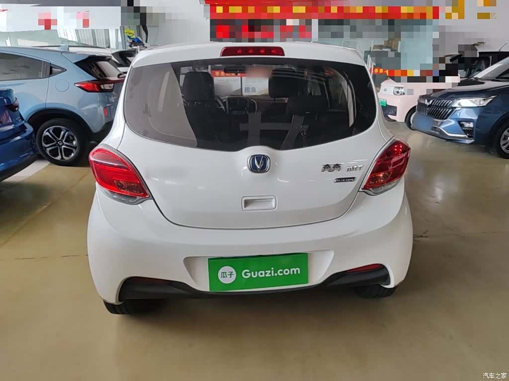 Changan IMT, 2016 6