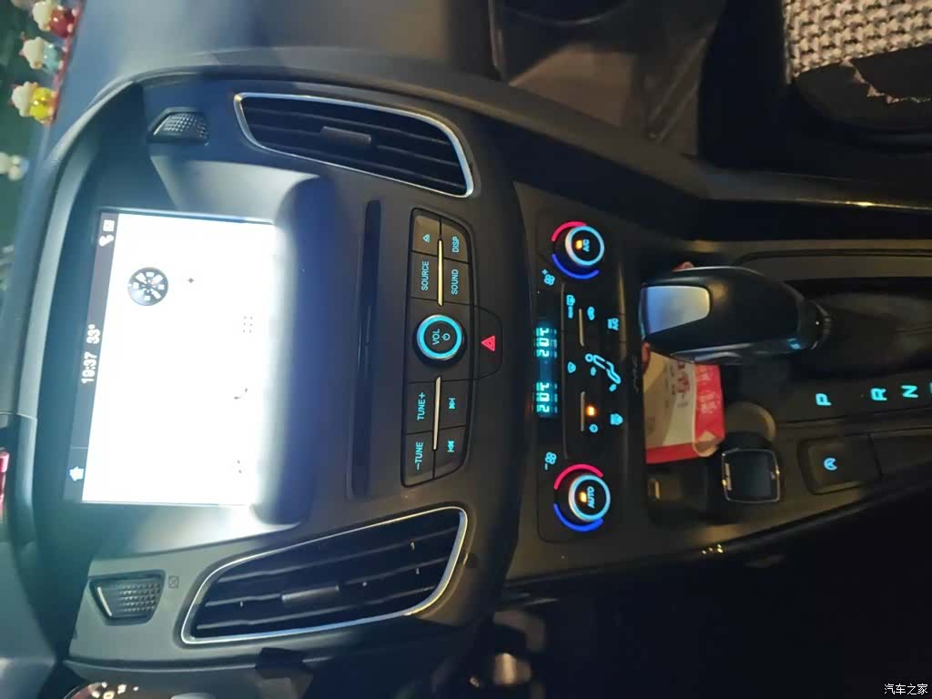 Ford Focus, 2018 10