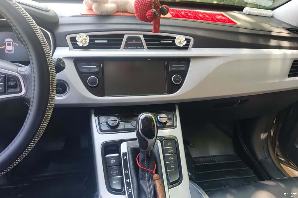 Geely Boyue, 2018 13
