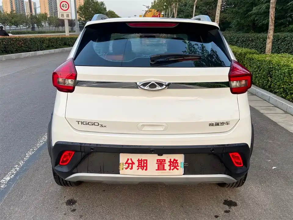Chery Tiggo 3x