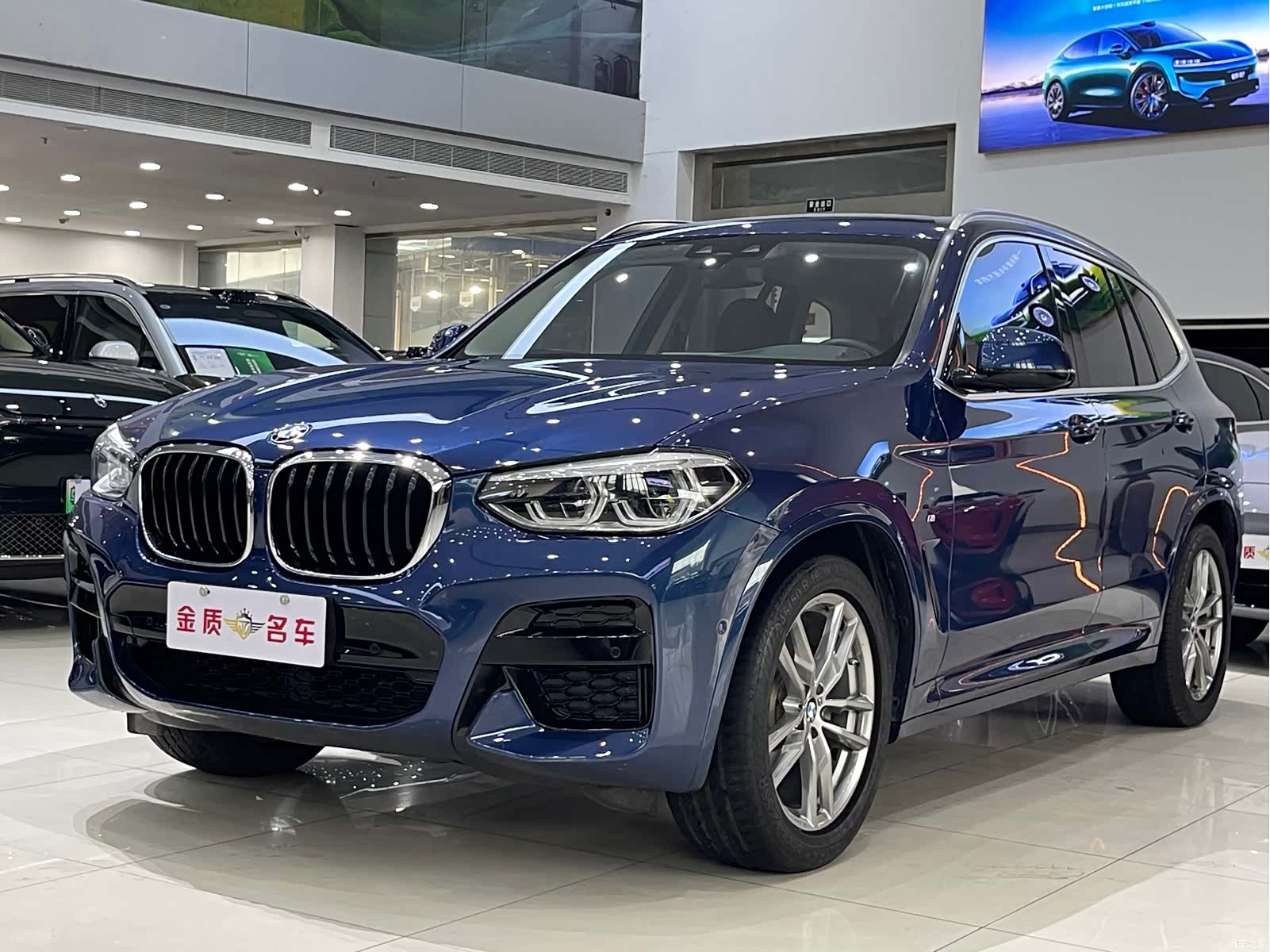 BMW X3, 2020 1