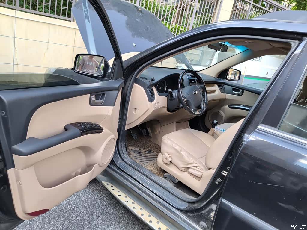 Kia GL, 2015 13