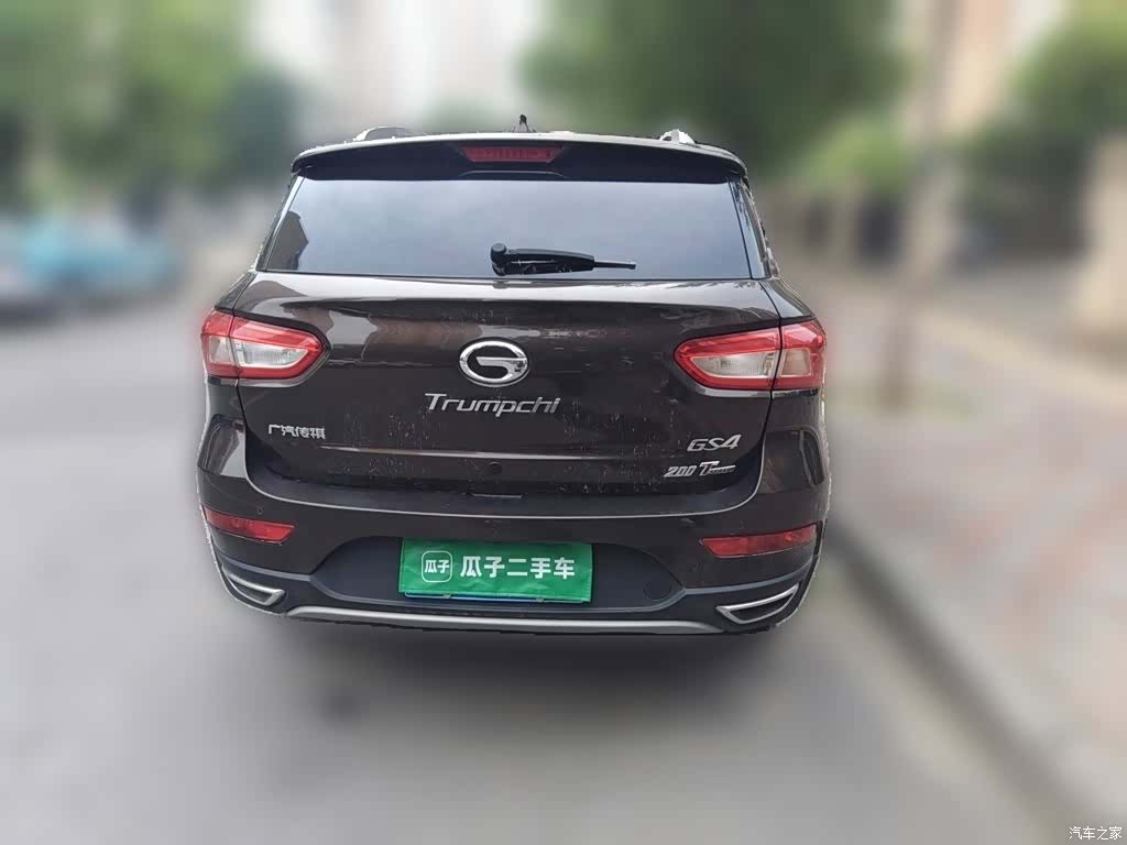 GAC GS4, 2016 4