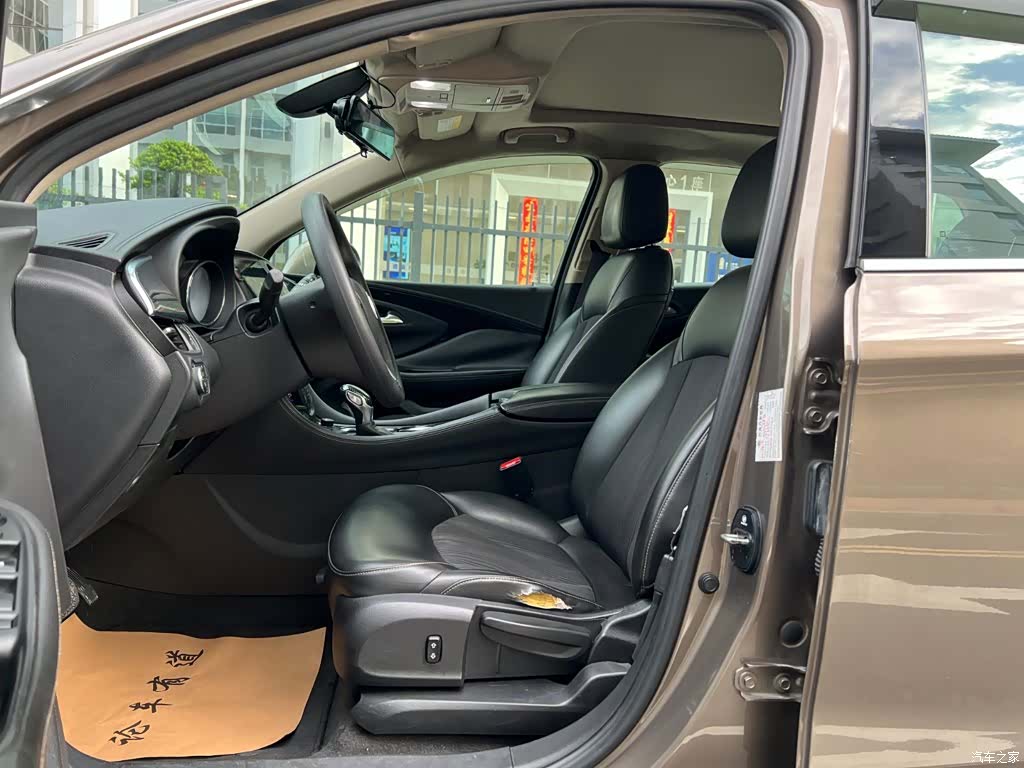 Buick Envision Plus, 2016 3