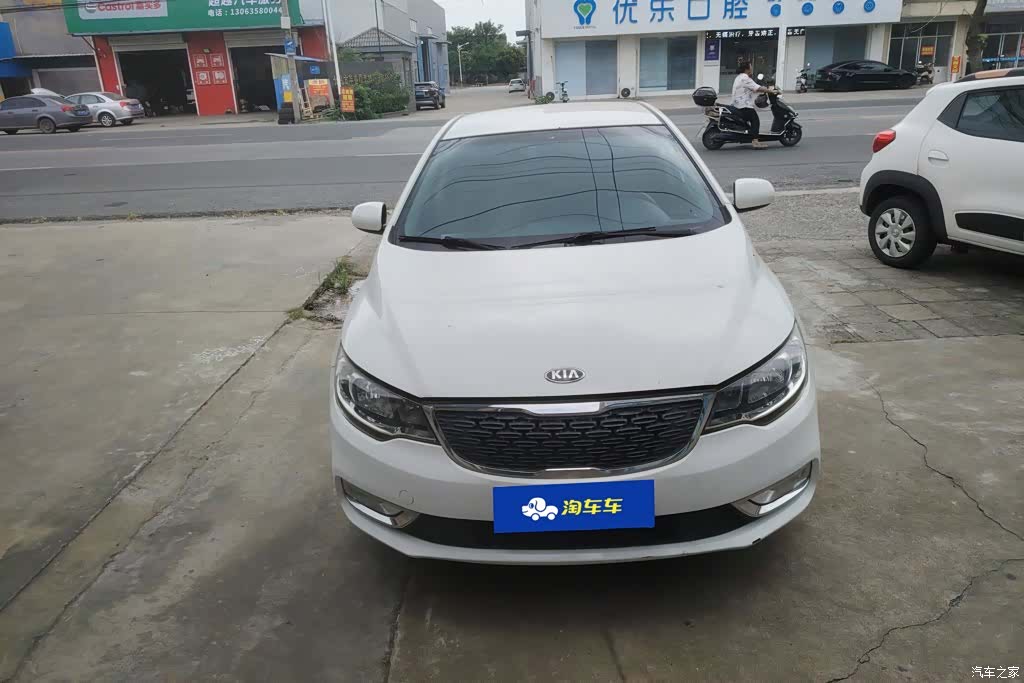 Kia GL, 2015 2