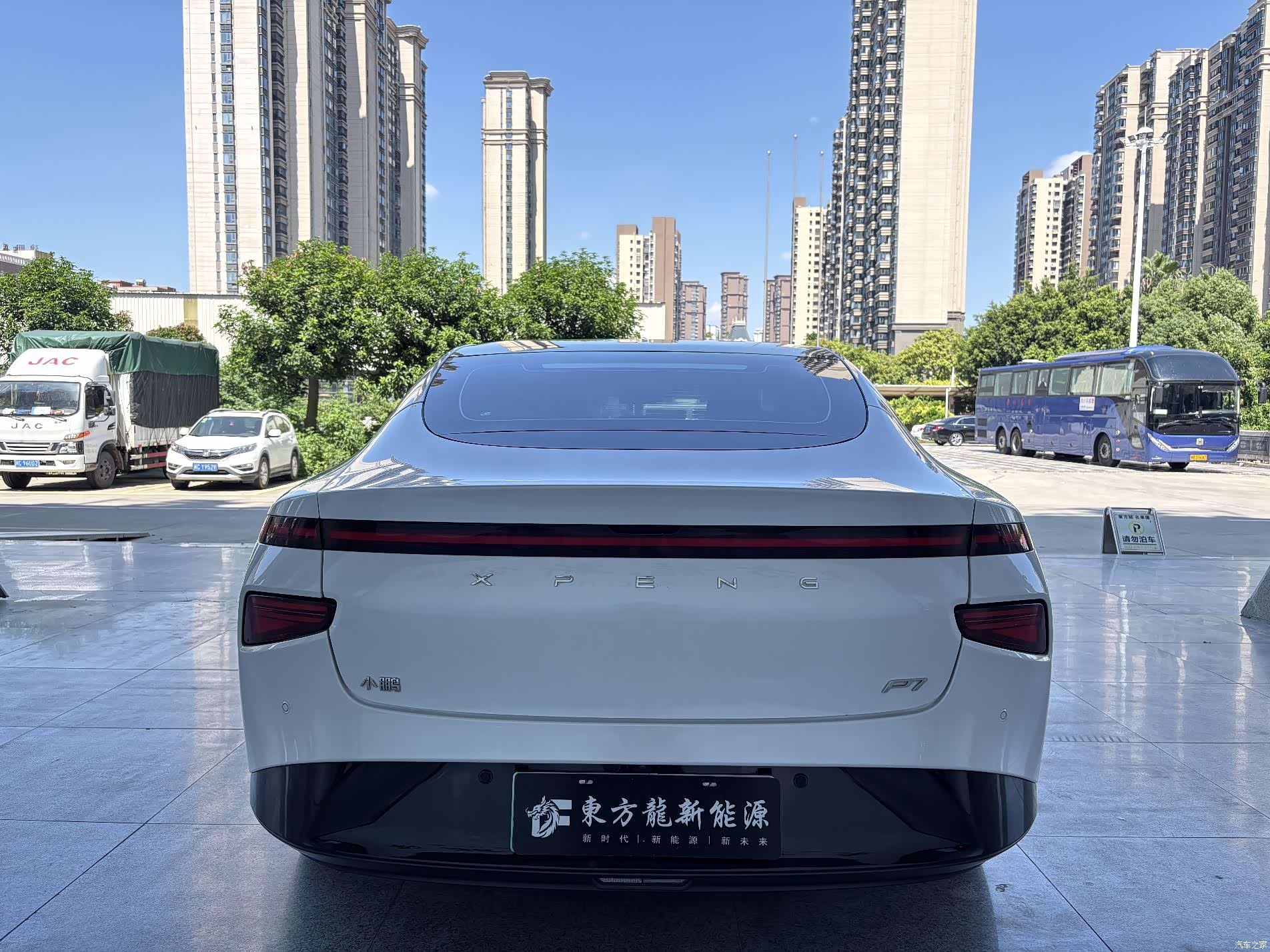 Xpeng P7, 2020 8