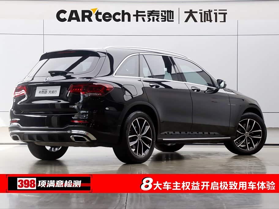 Mercedes-Benz GLC Mercedes-Benz GLC