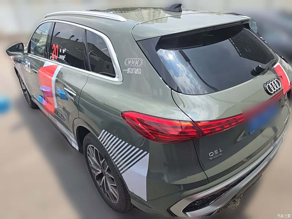Audi Q5L, 2025 9