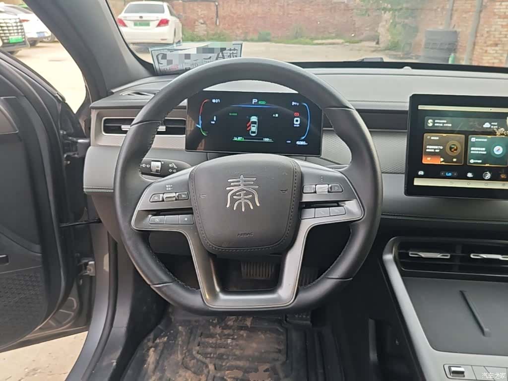 BYD Qin, 2026 11