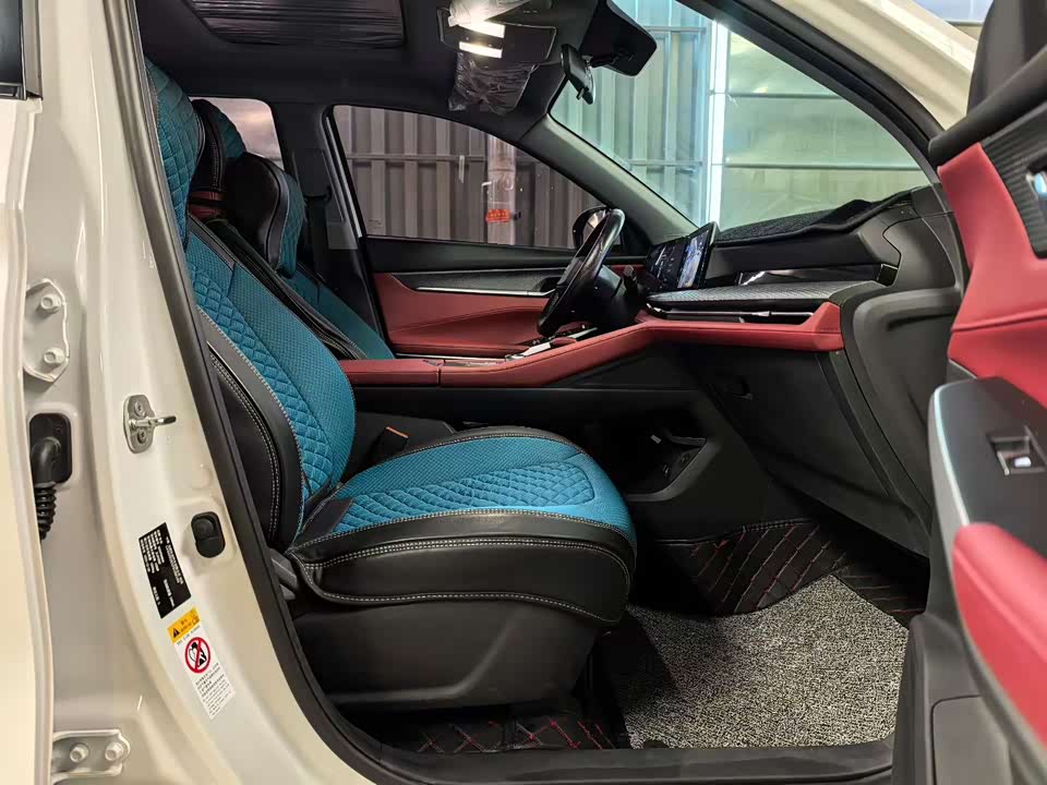 Changan CS75 PLUS