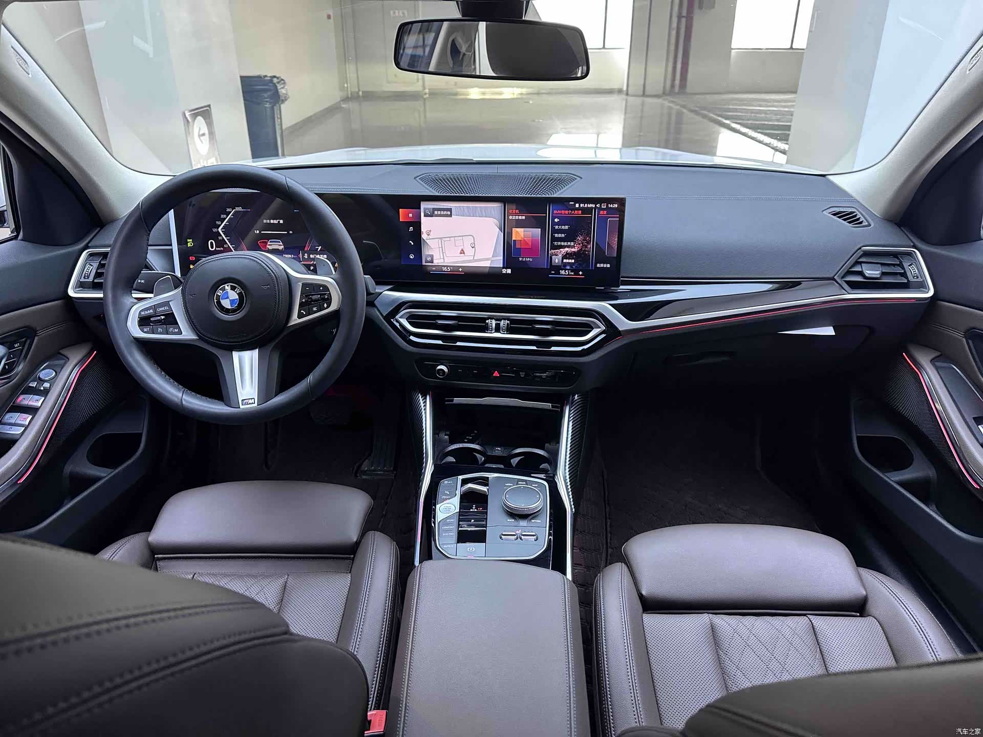 BMW 3 Series, 2023 21