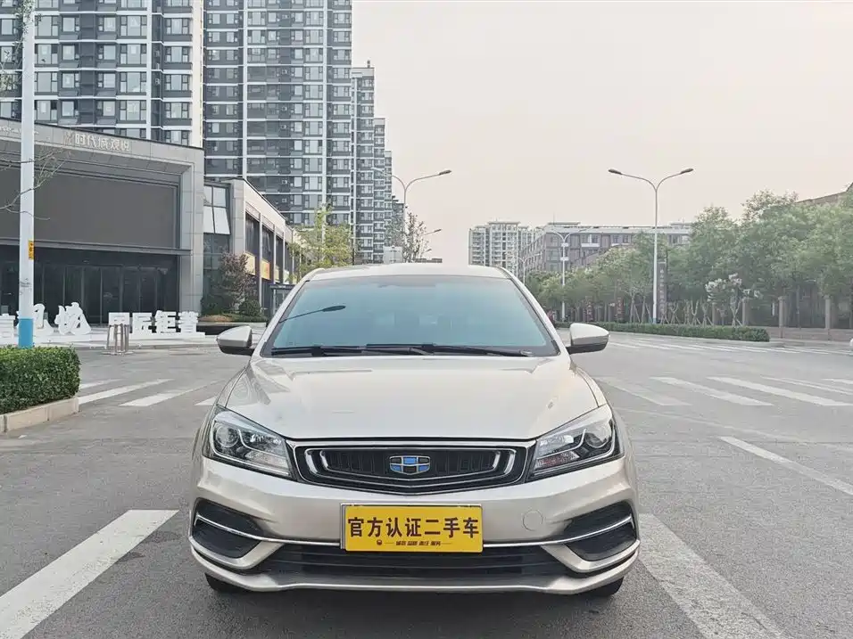 Geely Emgrand