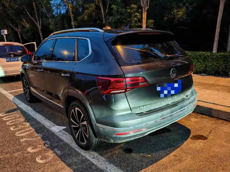 Volkswagen Tuyue