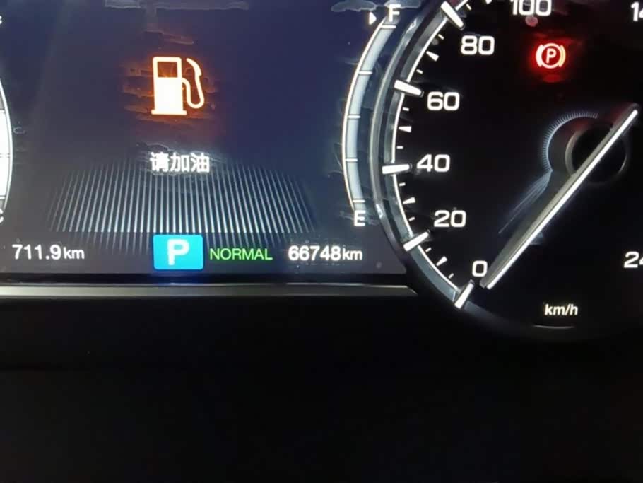 Trumpchi Trumpchi M6 Trumpchi Trumpchi M6
