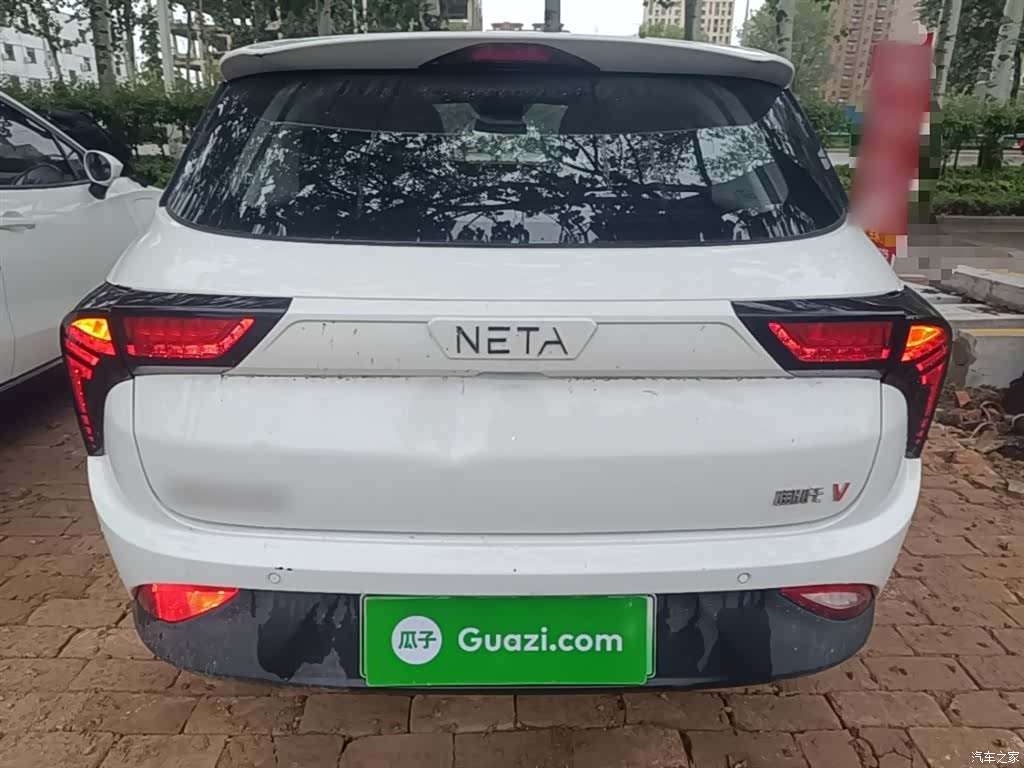 Neta V, 2022 6
