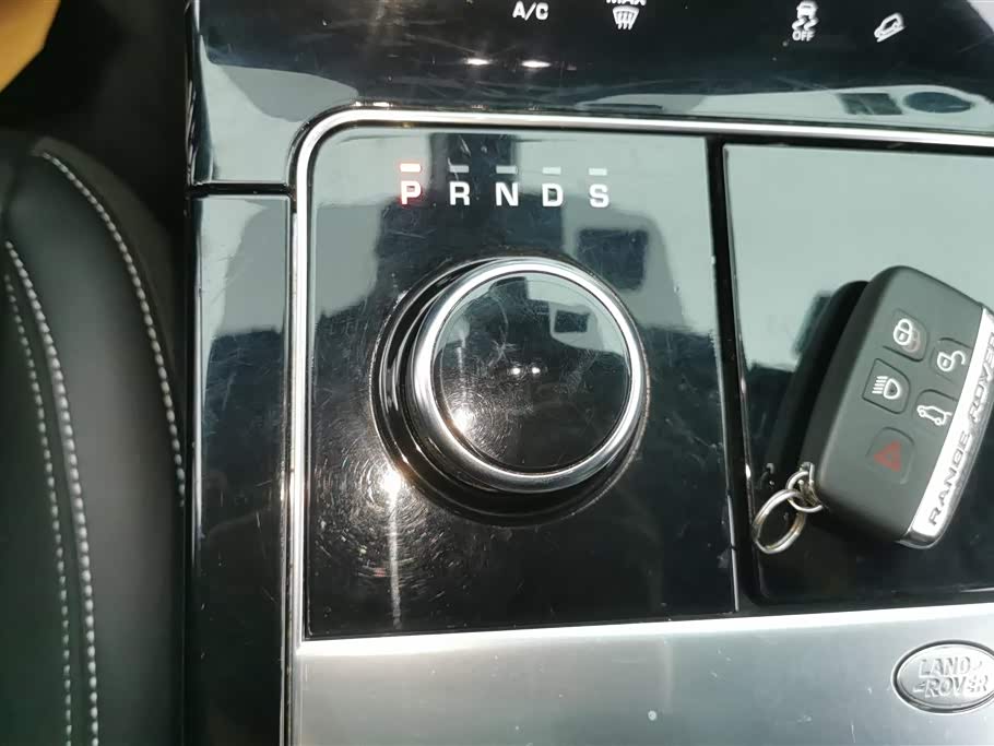 Land Rover Range Rover Star Pulse