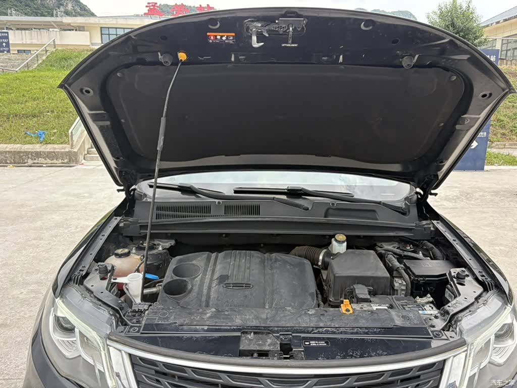 Geely Boyue, 2021 11