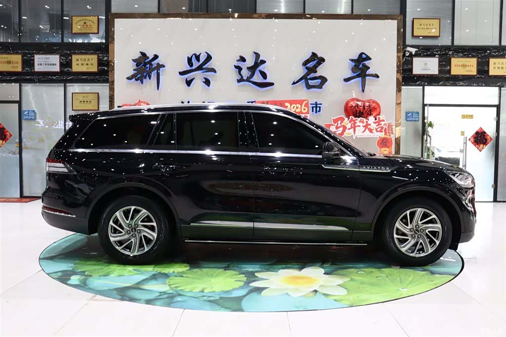Lincoln Aviator, 2022 4