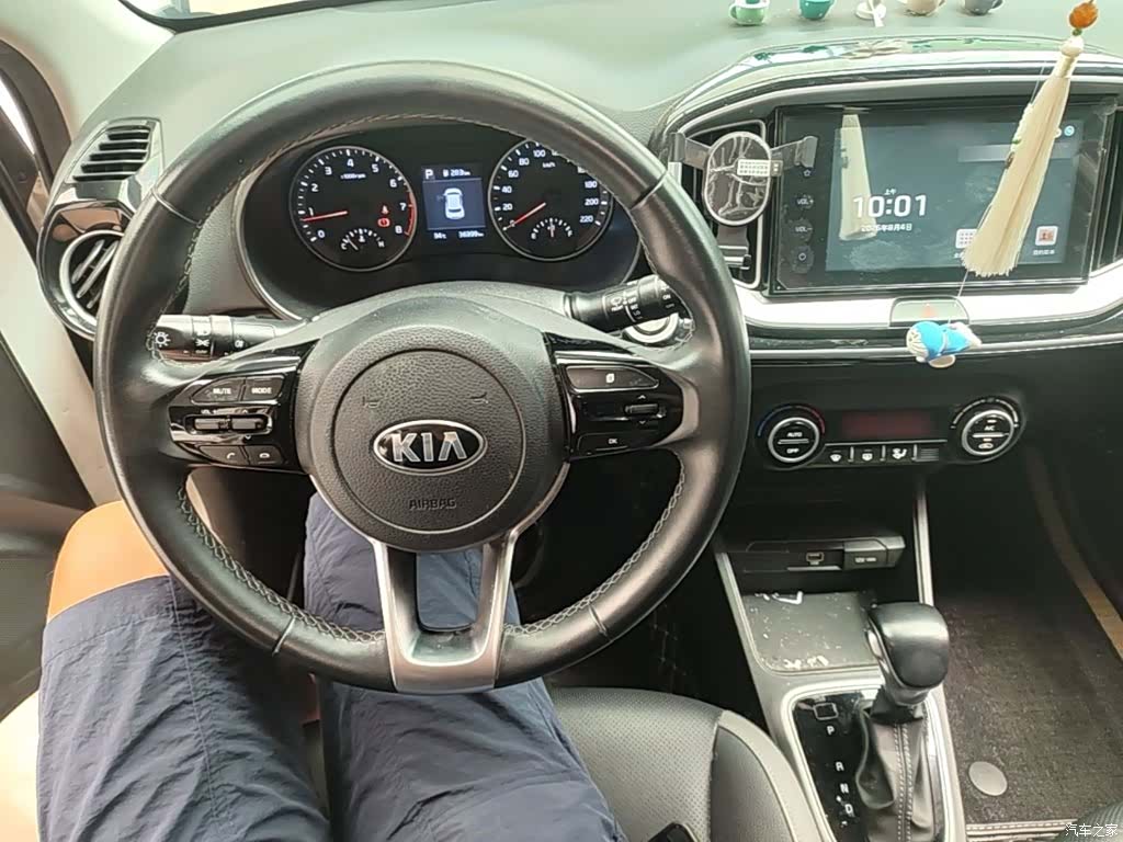 Kia KX1, 2021 10