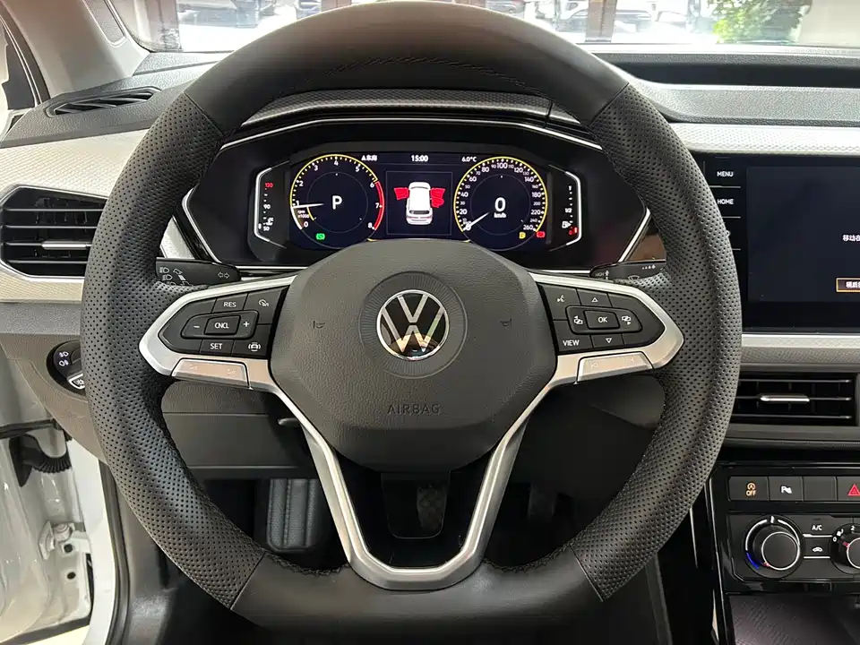 Volkswagen Exploring the shadow