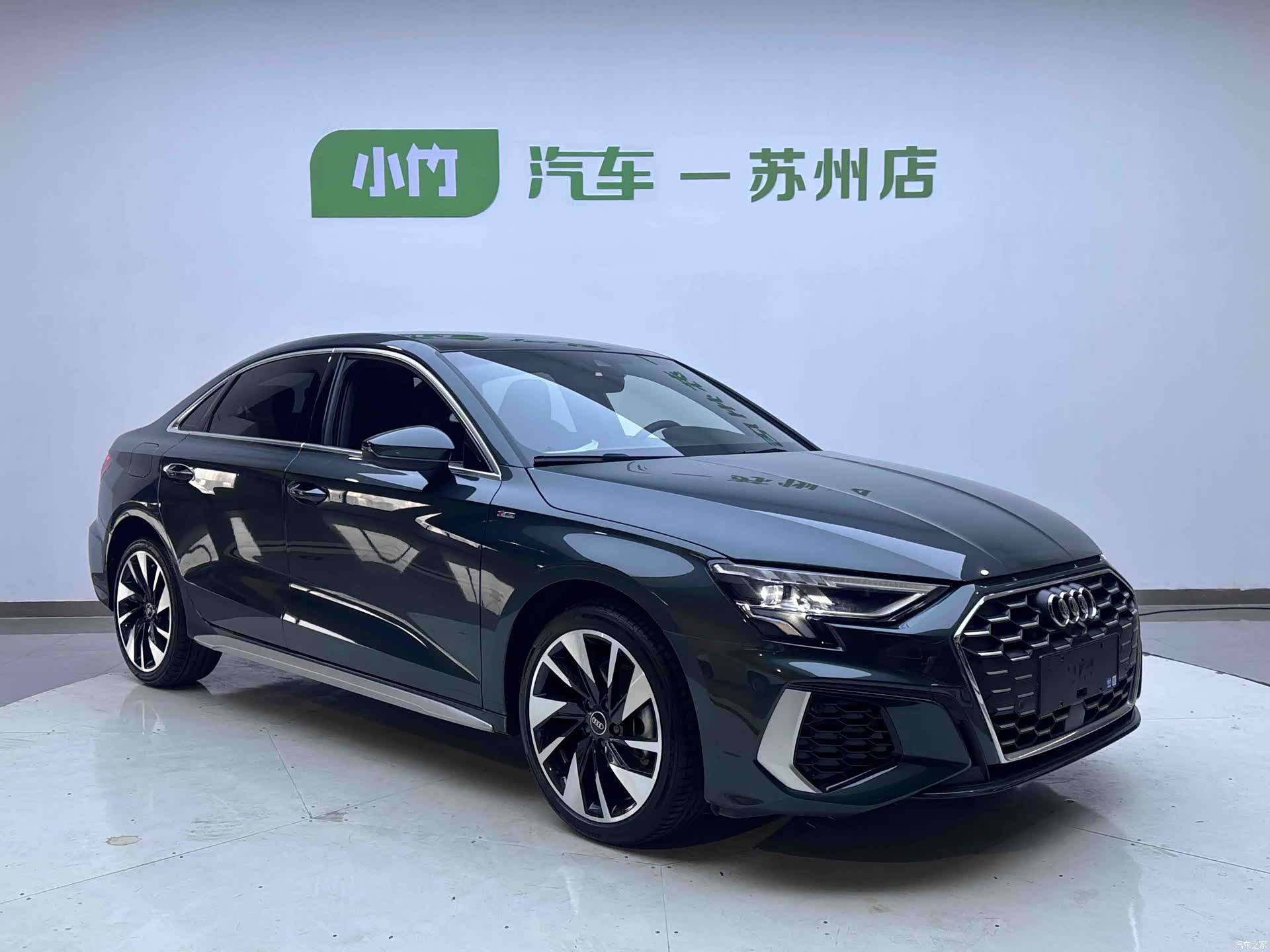 Audi A3, 2023 2