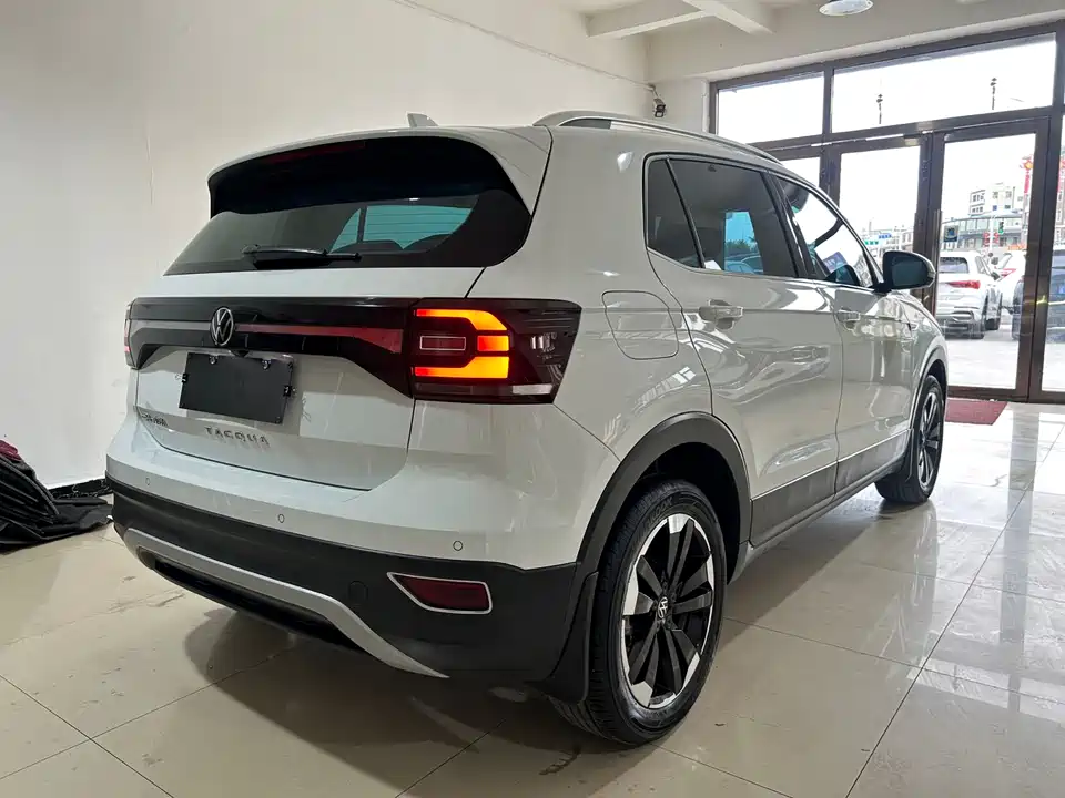 Volkswagen Exploring the shadow