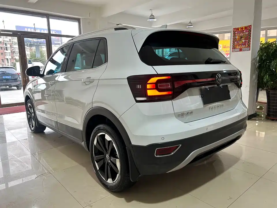 Volkswagen Exploring the shadow