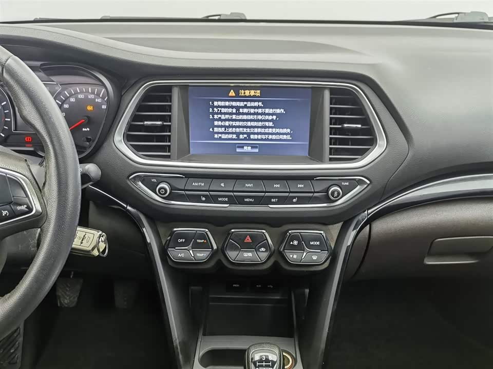 Trumpchi Trumpchi GS4