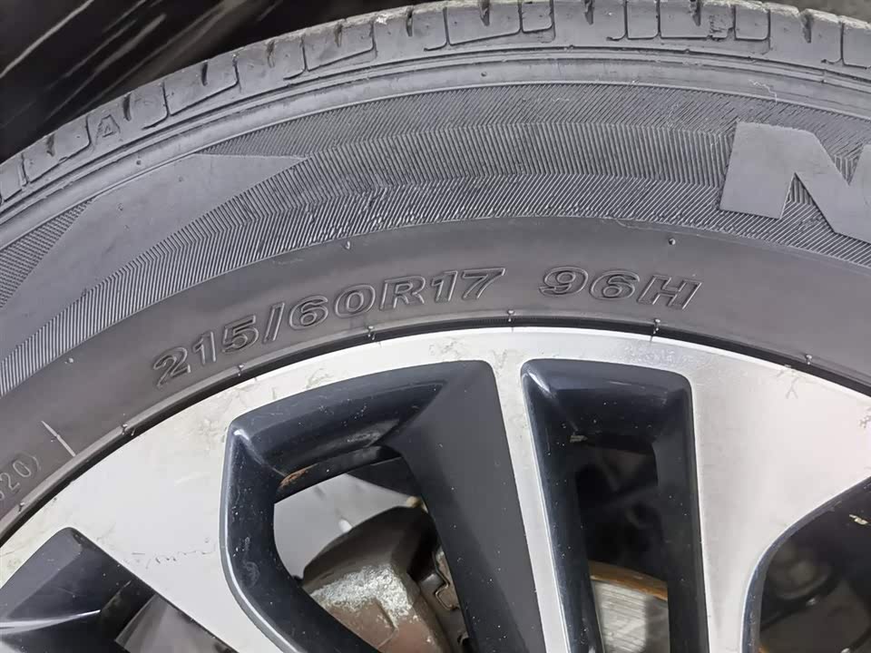 Trumpchi Trumpchi GS4