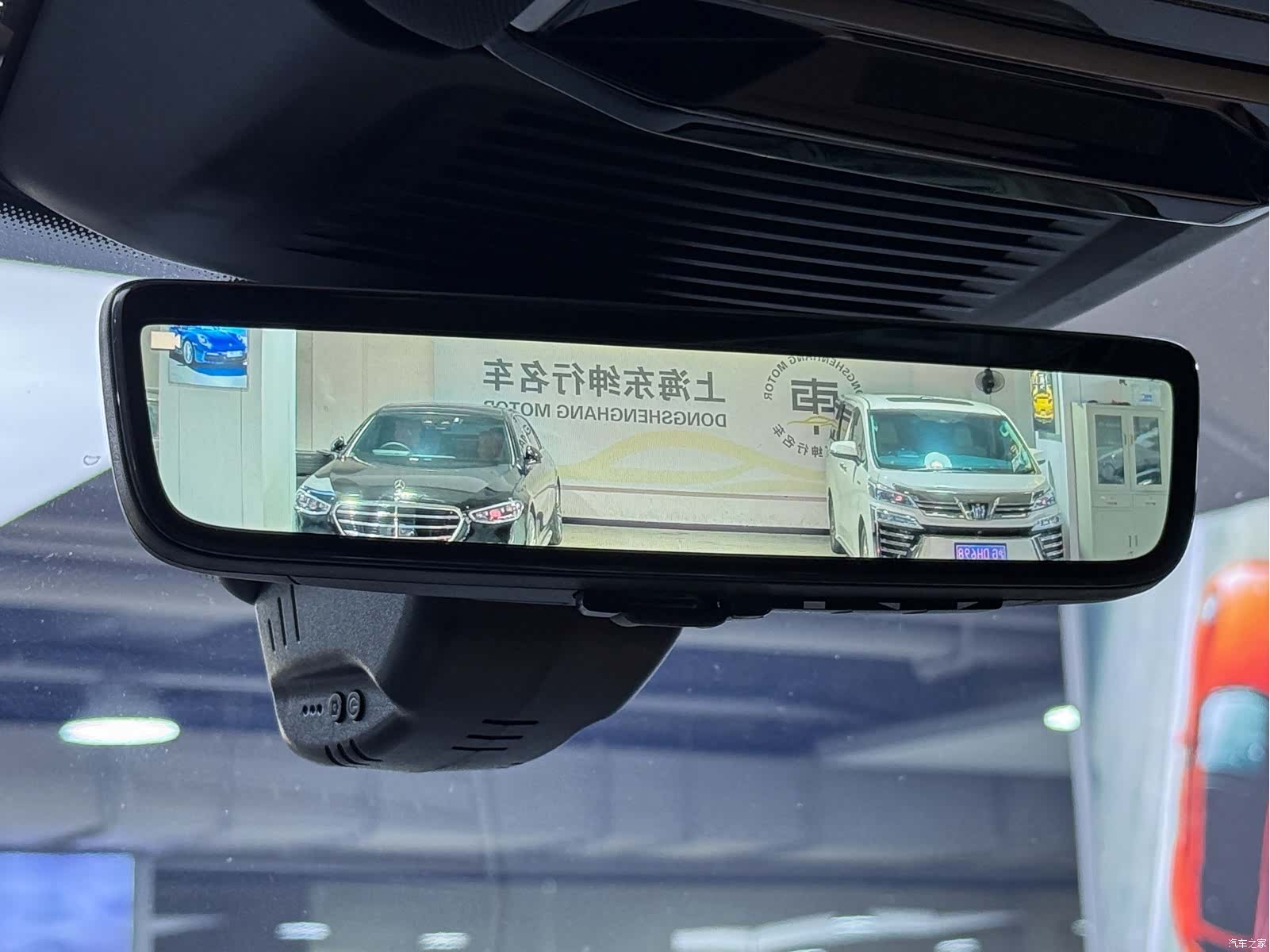 Land Rover Range Rover, 2026 14