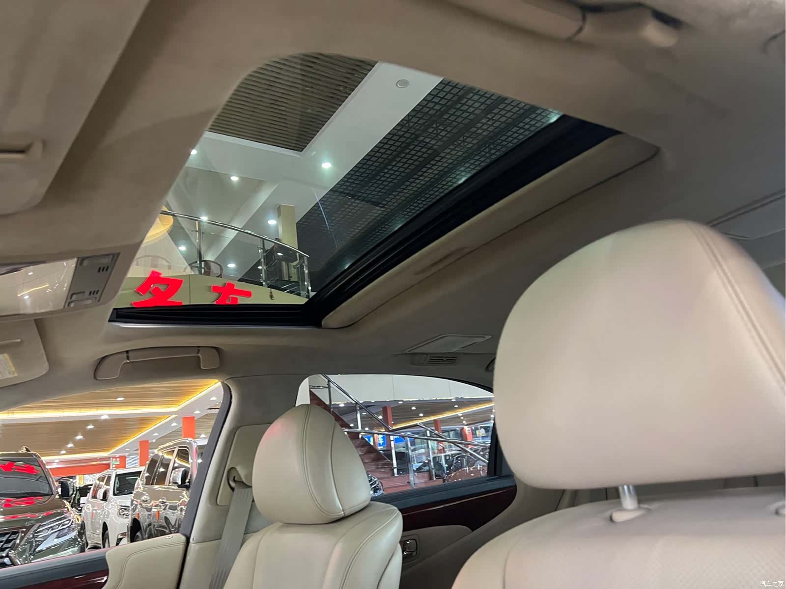 Lexus LS, 2008 16