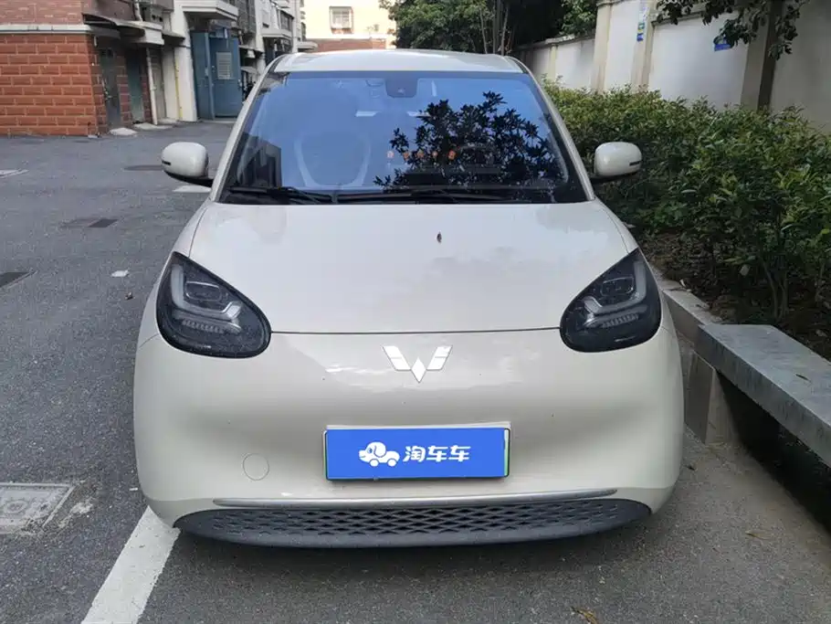 Wuling Wuling Bingguo