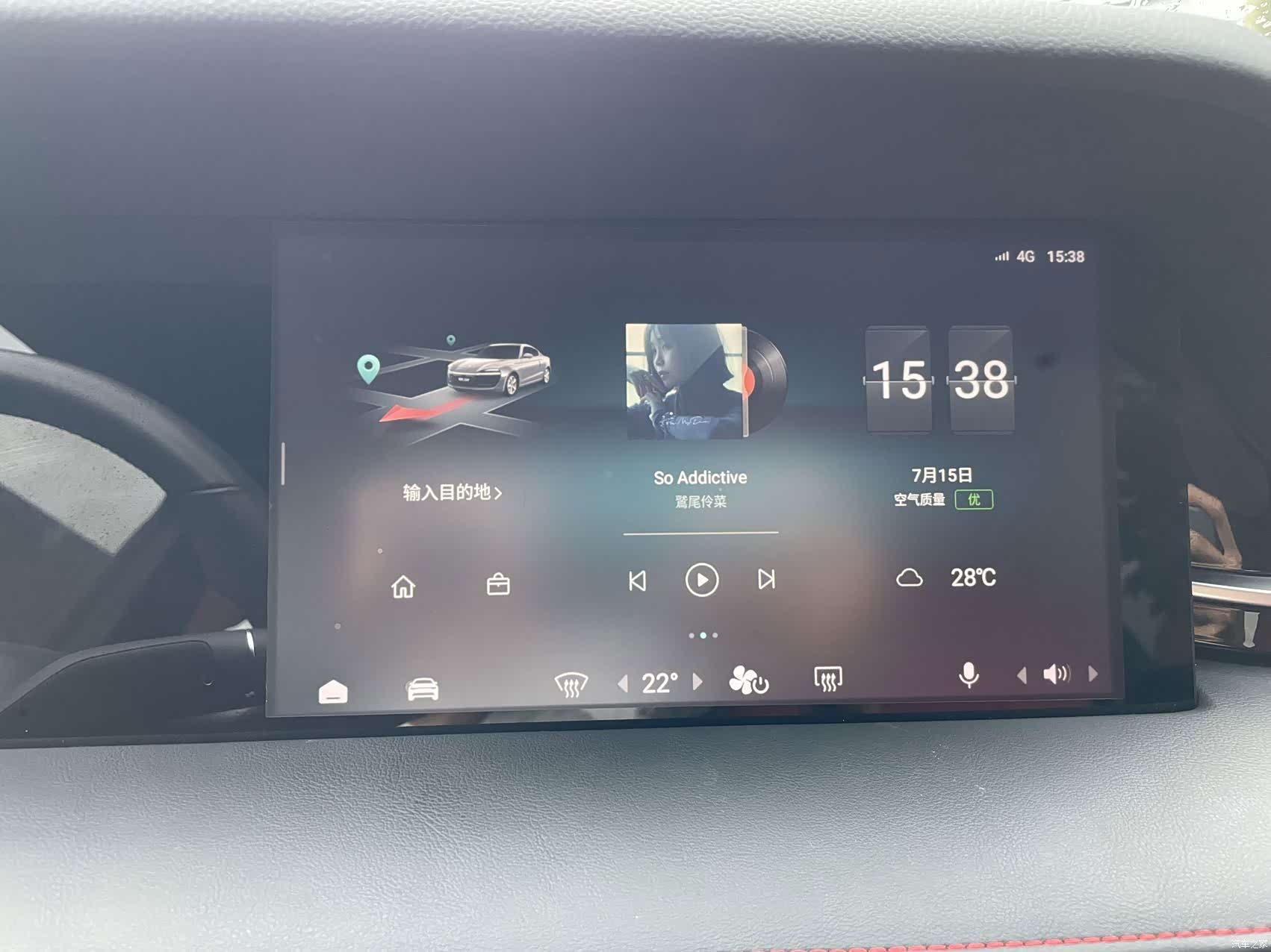 Leapmotor S01, 2019 11