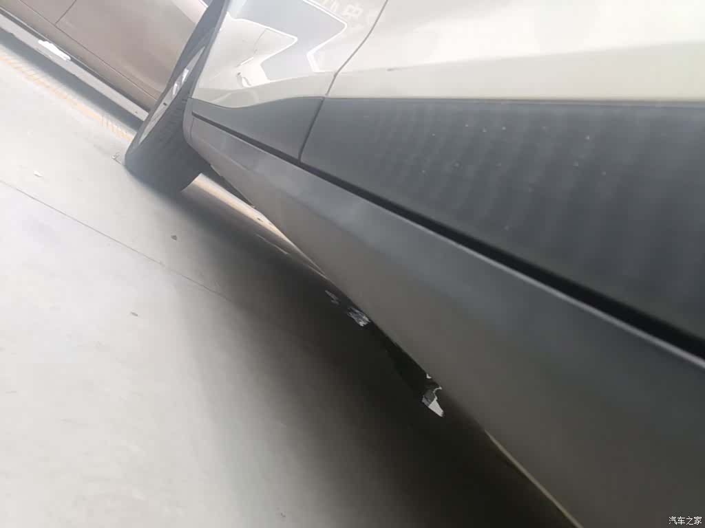 GAC GS5, 2015 22