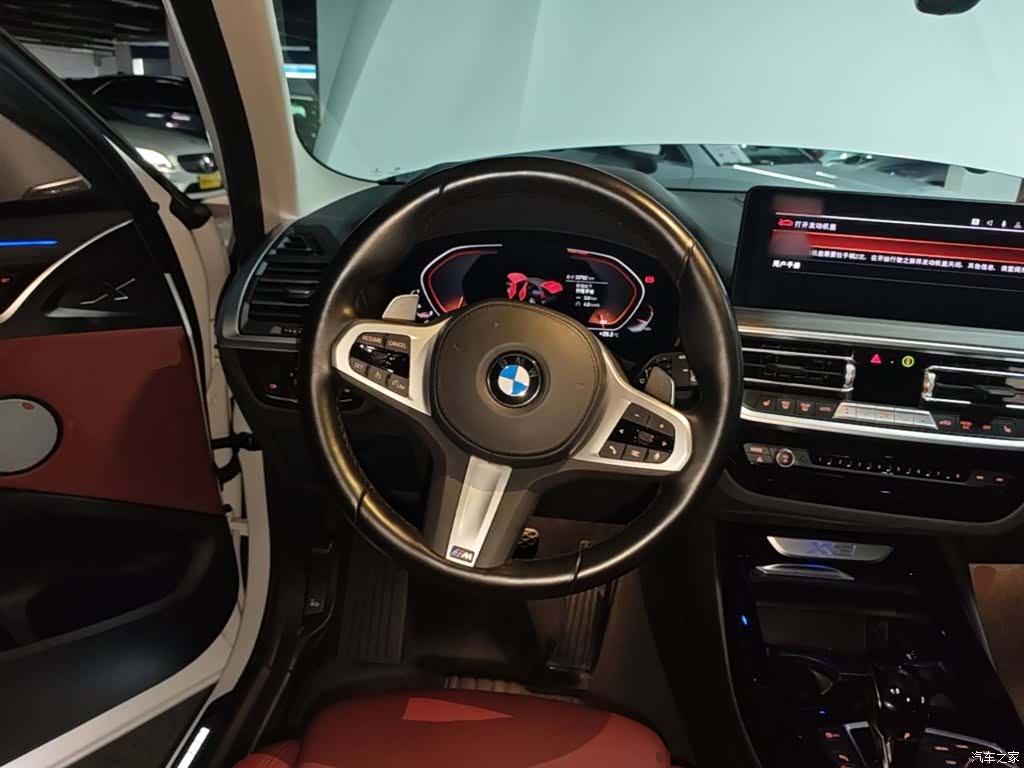BMW X3, 2022 11