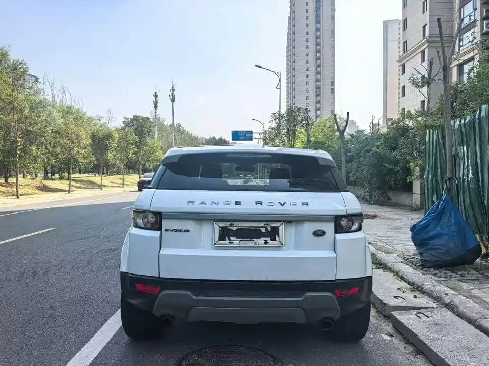 Land Rover Range Rover Aurora