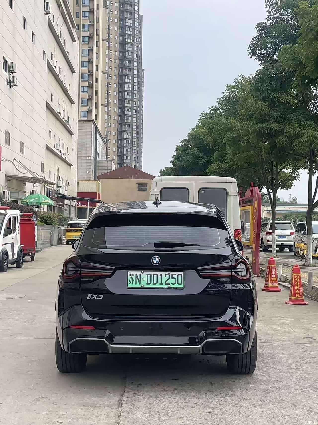 BMW iX3, 2023 17