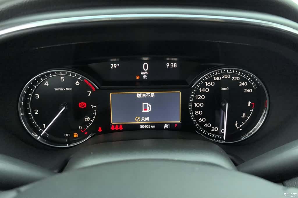 Cadillac CT5, 2023 14