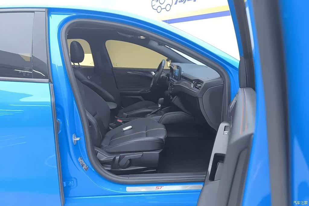 Ford Focus, 2023 8