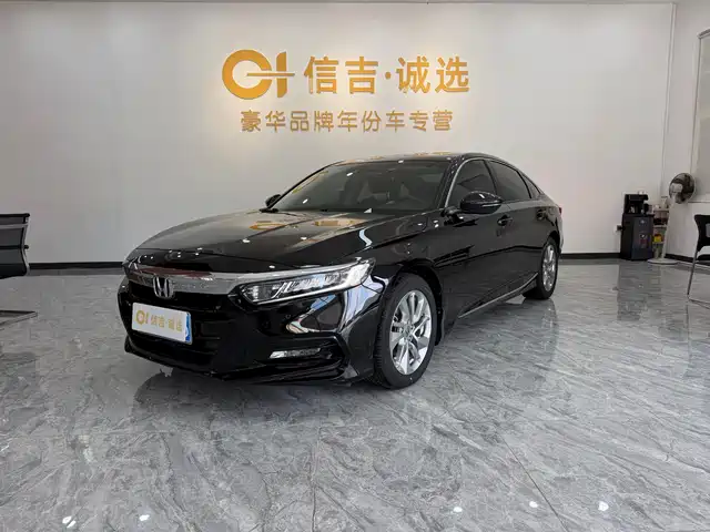 Honda Accord 2021 — купить из Китая под заказ