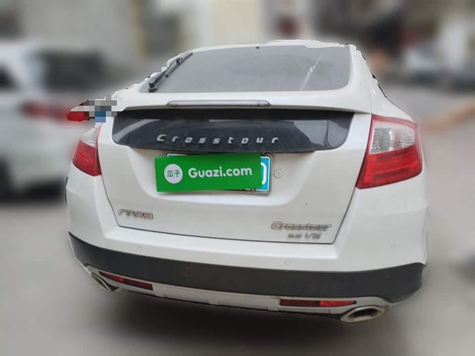 Honda Song Poetry Map