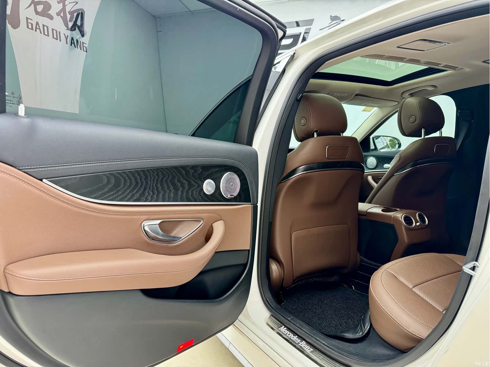 Mercedes-Benz E-Class, 2018 10