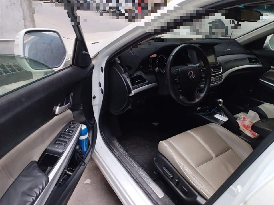 Honda Song Poetry Map