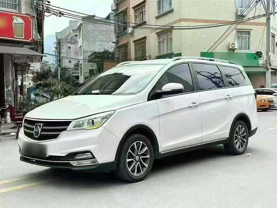 Baoding 730