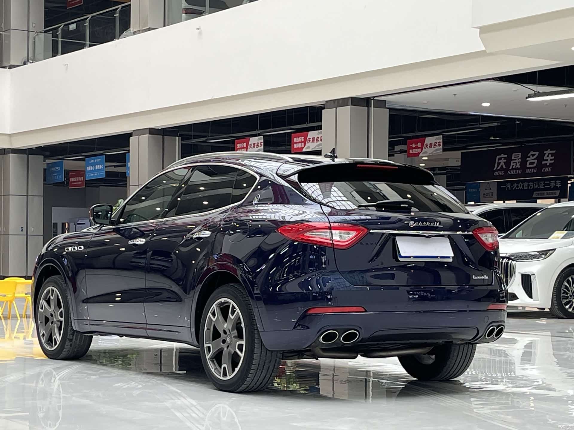 Maserati Levante, 2017 9