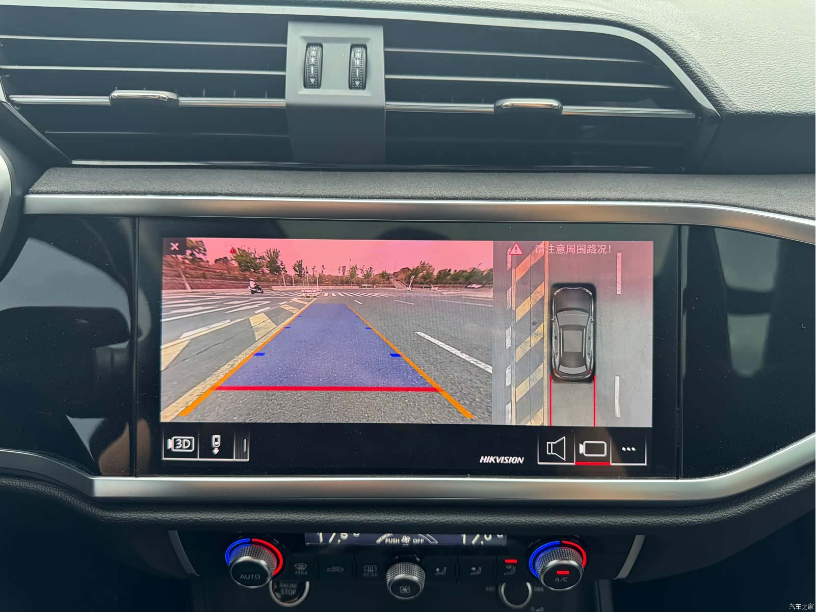 Audi Q3, 2022 18