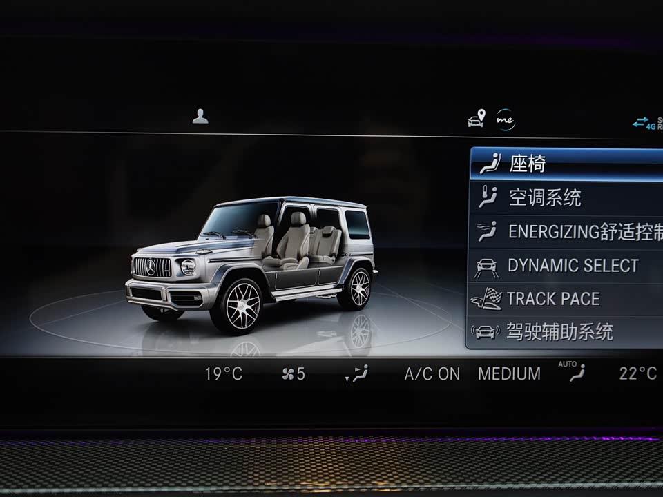 Mercedes-Benz G-class Mercedes-Benz G-class