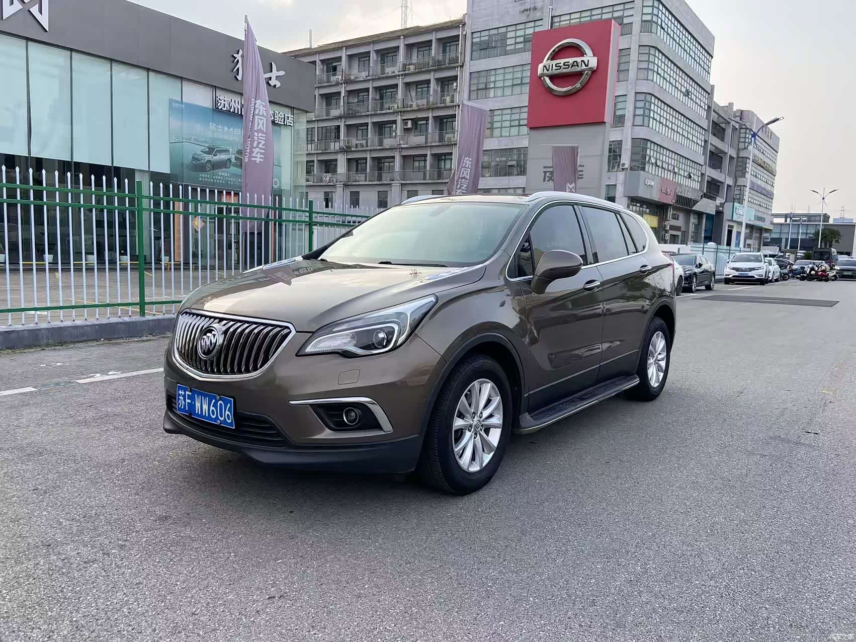 Buick Envision Plus, 2015 1
