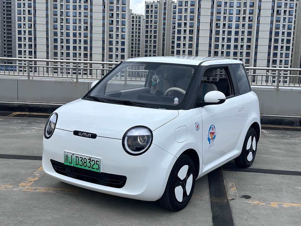 Changan Lumin